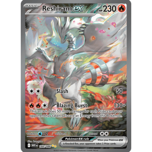 Reshiram ex 166/086  - Holofoil SV White Flare - Special Illustration Rare