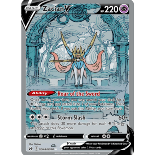 Zacian V (GG48/GG70) [Sword & Shield: Crown Zenith]