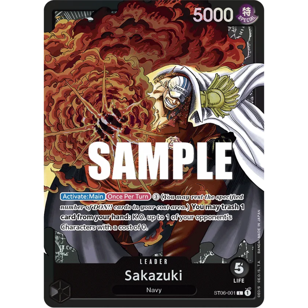 Sakazuki (ST06-001) - Starter Deck 6: Absolute Justice Foil