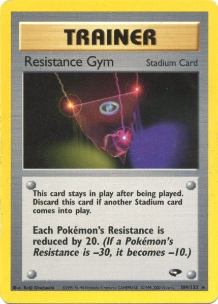 Resistance Gym 109  - Unlimited Gym Challenge - Rare