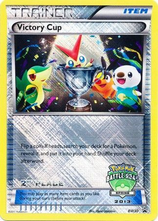 Victory Cup - BW30 (Battle Road Spring 2013) [2nd Place]  - Holofoil Black and White Promos - Promo