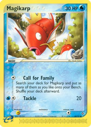 Magikarp 060/97  - Reverse Holofoil Dragon - Common