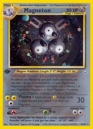 Magneton/64  Neo Revelation - Holo Rare
