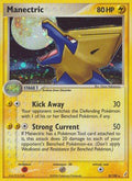 Manectric 008  - Holofoil Crystal Guardians - Holo Rare