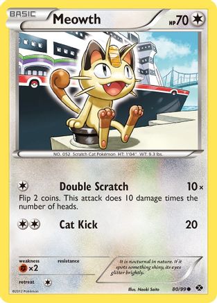 Meowth 080  Next Destinies - Common