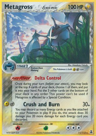 Metagross (Delta Species) 011  - Reverse Holofoil Delta Species - Holo Rare