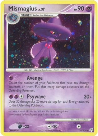 Mismagius 010/130  - Holofoil Diamond and Pearl - Holo Rare