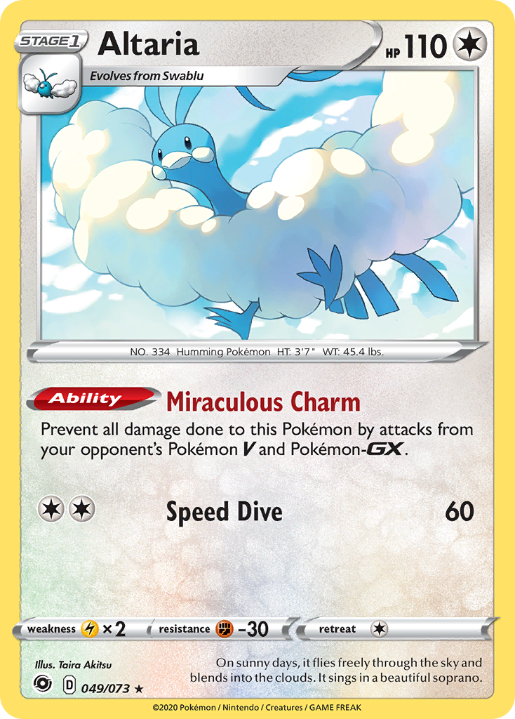 Altaria 049  - Holofoil Champions Path - Holo Rare