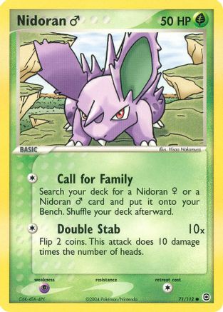 Nidoran M/112  FireRed & LeafGreen - Common