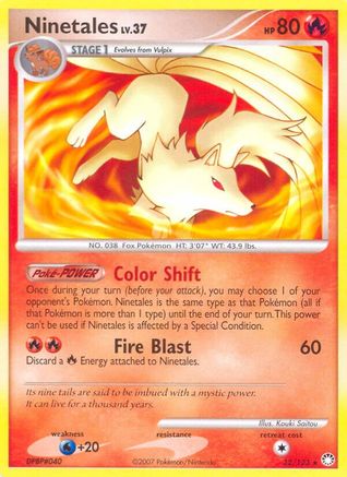 Ninetales/123  Mysterious Treasures - Rare