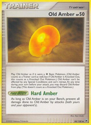 Old Amber  Majestic Dawn - Uncommon