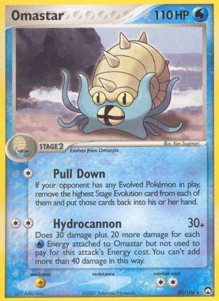 Omastar  Power Keepers - Rare