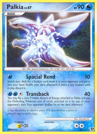 Palkia  Great Encounters - Rare