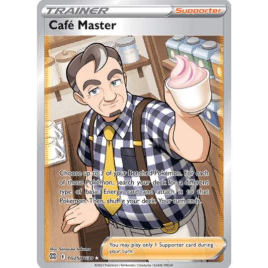 Cafe Master (TG25/TG30) [Sword & Shield: Brilliant Stars]