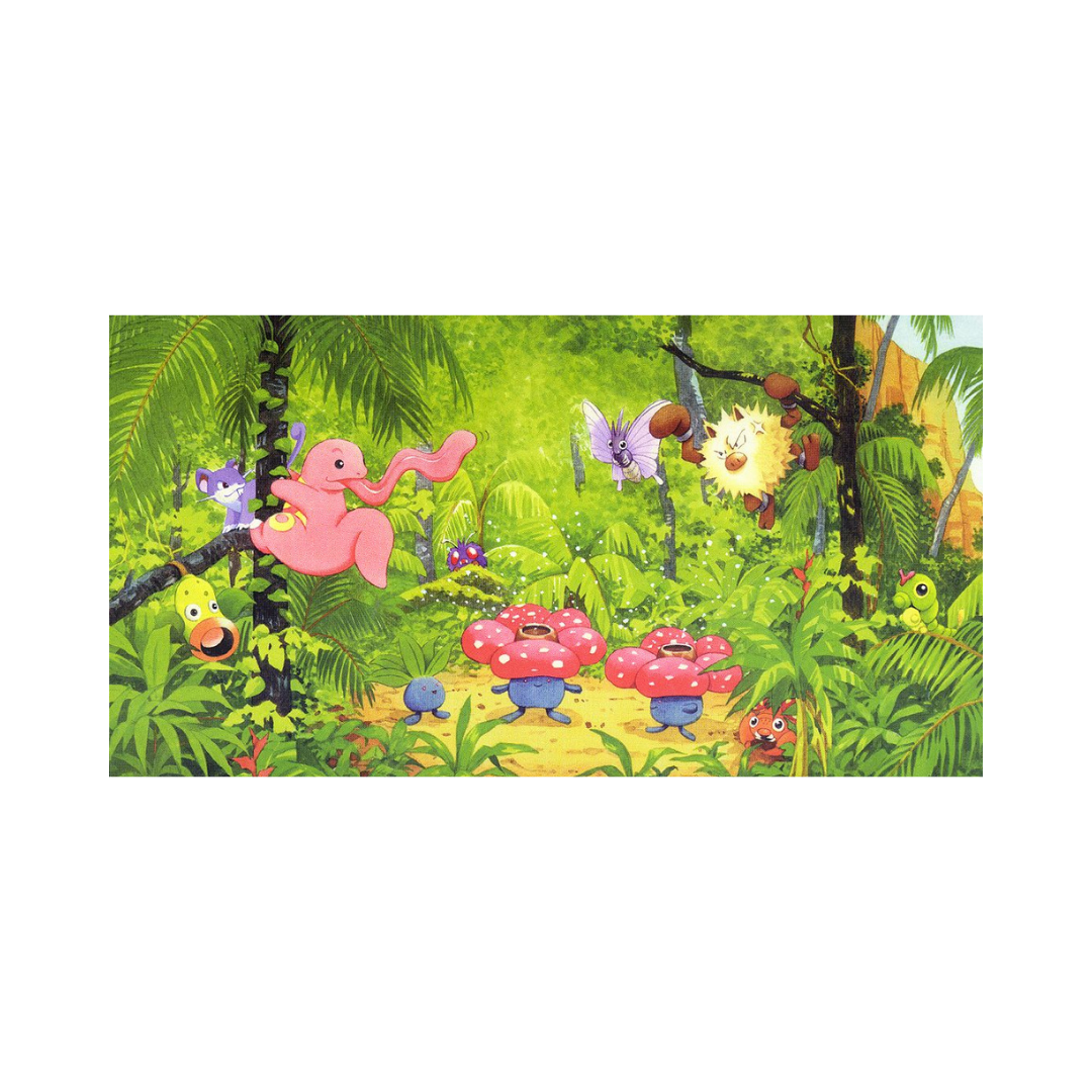 Southern Islands [Japanese] - Tropical Island (Jungle)