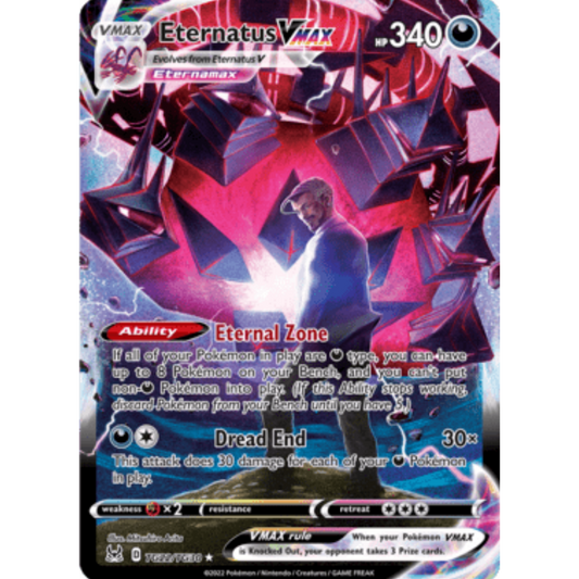 Eternatus VMAX (TG22/TG30) [Sword & Shield: Lost Origin]