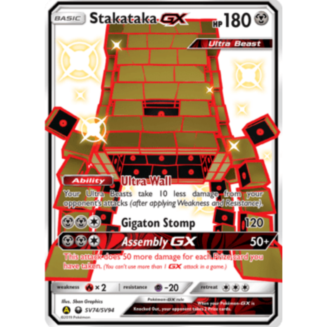 Stakataka GX SV74/SV94  - Holofoil Hidden Fates Shiny Vault - Shiny Holo Rare