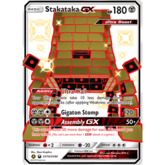 Stakataka GX SV74/SV94  - Holofoil Hidden Fates Shiny Vault - Shiny Holo Rare