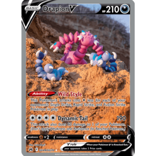Drapion V (GG49/GG70) [Sword & Shield: Crown Zenith]