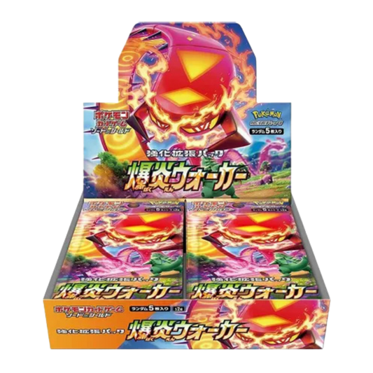 Explosive Walker Booster Box