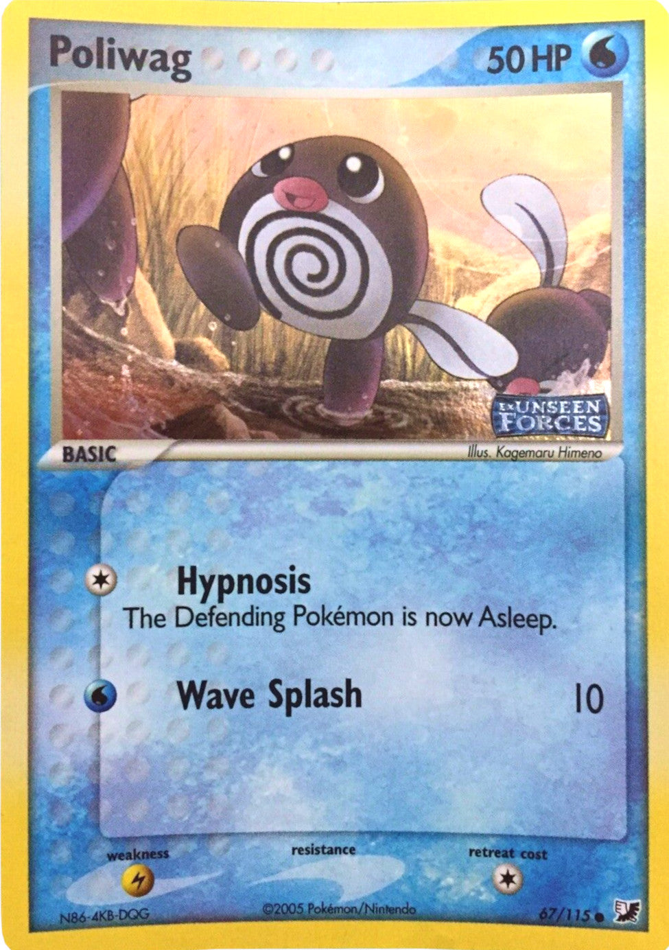 Poliwag 067/115  - Reverse Holofoil Unseen Forces - Common