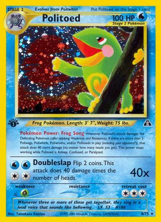 Politoed (8)/75  - Unlimited Holofoil Neo Discovery - Holo Rare