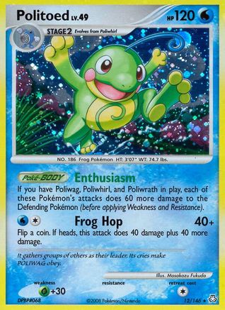 Politoed  - Holofoil Legends Awakened - Holo Rare