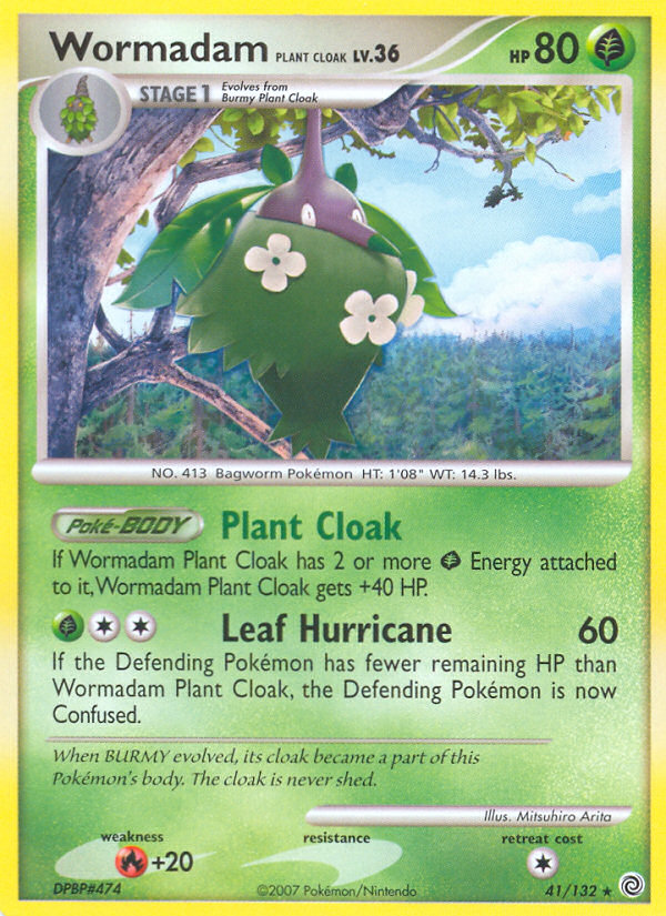 Wormadam Plant Cloak  Secret Wonders - Rare