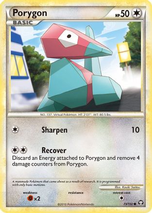 Porygon 073  Triumphant - Common