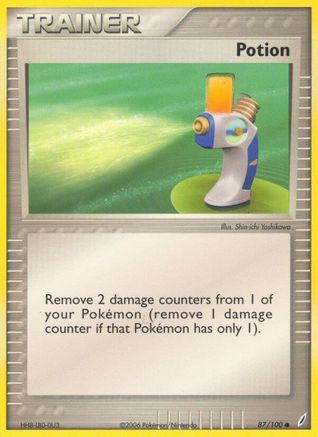 Potion 087  Crystal Guardians - Common