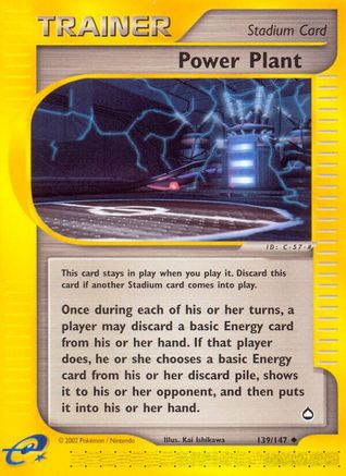 Power Plant 139  Aquapolis - Uncommon