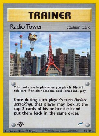 Radio Tower  - Unlimited Neo Destiny - Rare