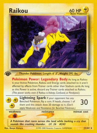 Raikou (22) 022  - 1st Edition Neo Revelation - Rare
