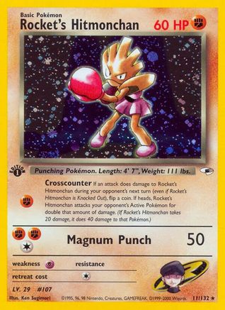 Rocket's Hitmonchan 011  Gym Heroes - Holo Rare