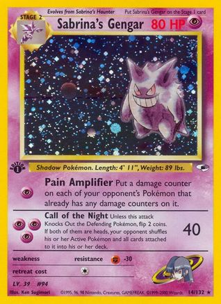 Sabrina's Gengar 014  - Unlimited Holofoil Gym Heroes - Holo Rare
