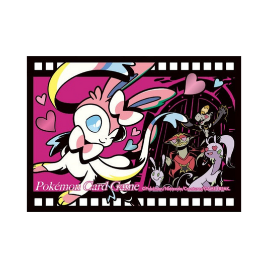 Card Sleeves - Sylveon Midnight Agent: The Cinema (64-Pack)