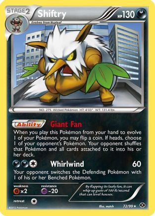 Shiftry  Next Destinies - Rare