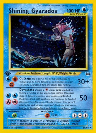 Shining Gyarados  Neo Revelation - Secret Rare