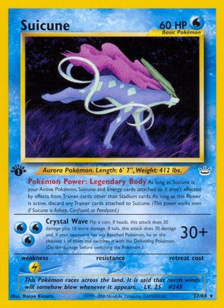 Suicune (27) 027/64  - 1st Edition Neo Revelation - Rare