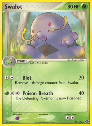 Swalot  Emerald - Uncommon