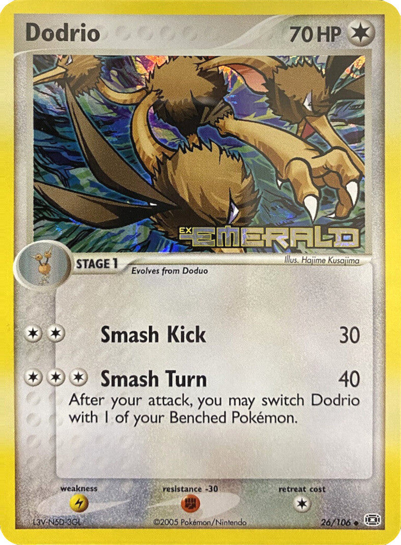 Dodrio  - Reverse Holofoil Emerald - Uncommon