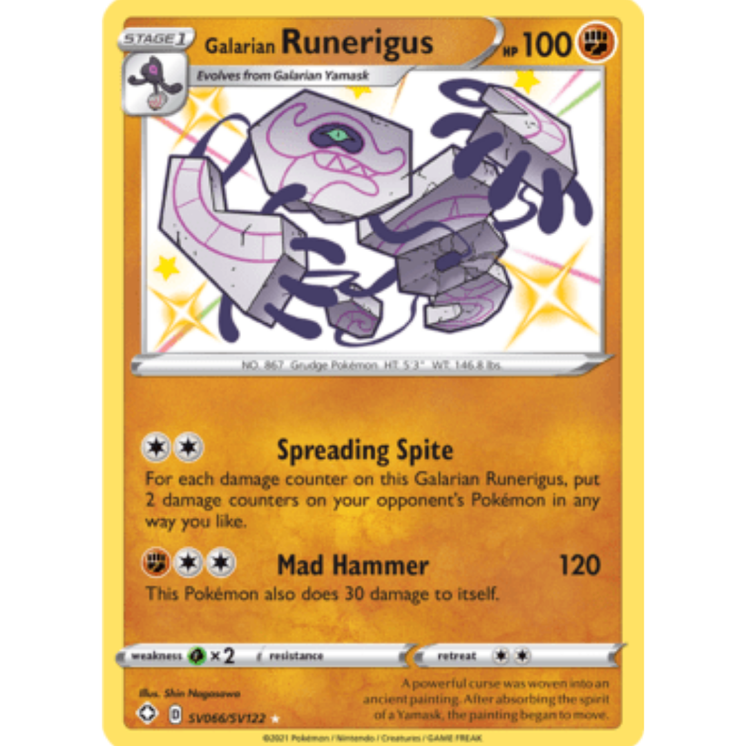 Galarian Runerigus SV066  - Holofoil Shining Fates Shiny Vault - Shiny Holo Rare