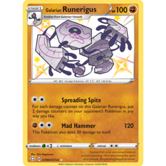 Galarian Runerigus (SV066/SV122) [Sword & Shield: Shining Fates]