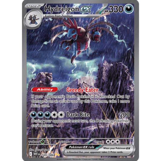Hydreigon ex 169/086  - Holofoil SV White Flare - Special Illustration Rare