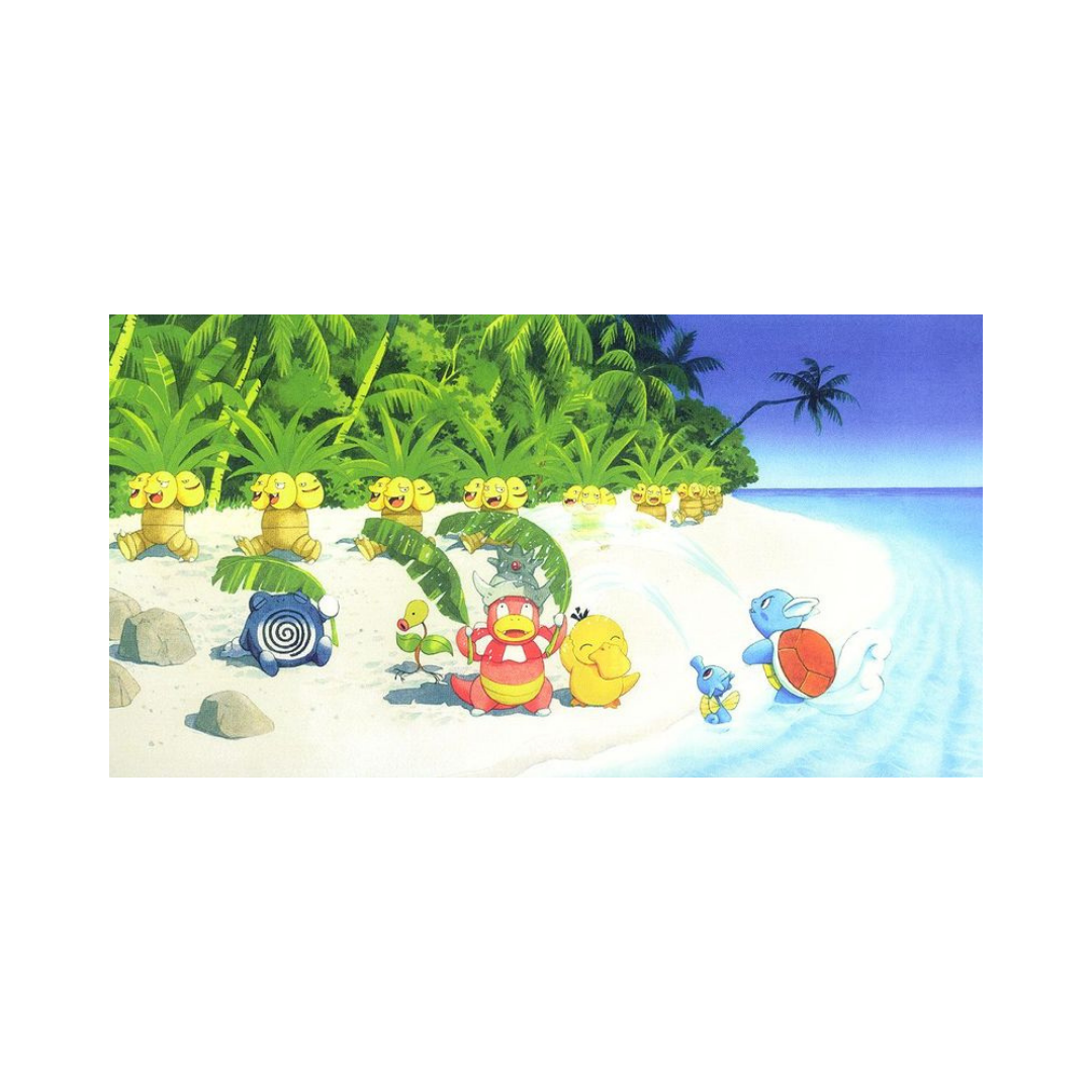 Southern Islands [Japanese] - Tropical Island (Beach)