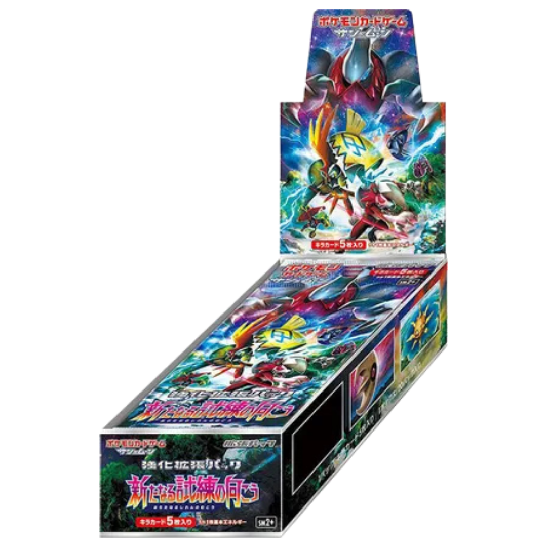 Facing a New Trial Booster Box
