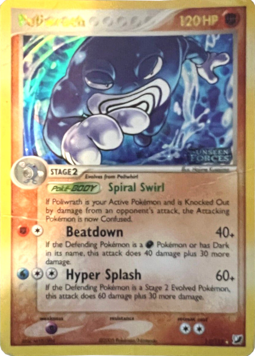 Poliwrath  - Reverse Holofoil Unseen Forces - Holo Rare
