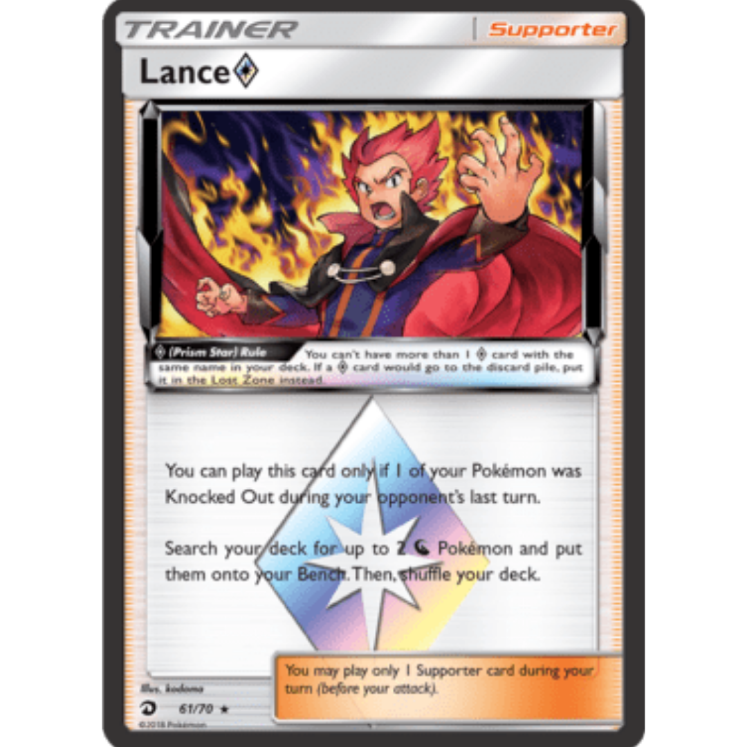 Lance Prism Star 061/70  - Holofoil Dragon Majesty - Prism Rare