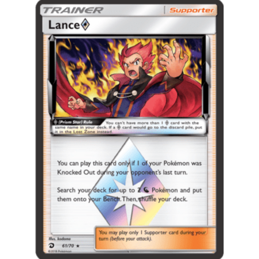 Lance Prism Star 061/70  - Holofoil Dragon Majesty - Prism Rare