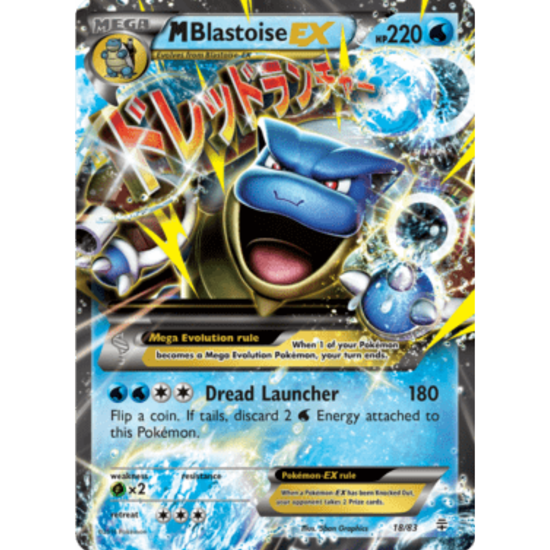 M Blastoise EX 018  - Holofoil Generations - Ultra Rare